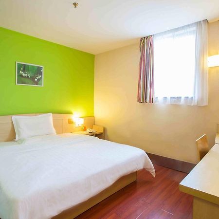 7Days Inn Qinhuangdao Changli Jieyang Street מראה חיצוני תמונה