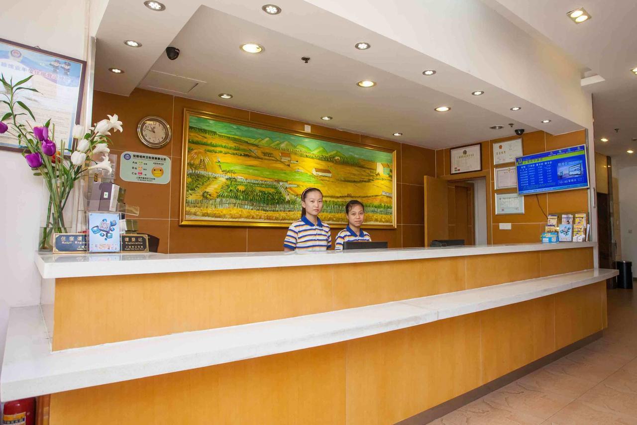 7Days Inn Qinhuangdao Changli Jieyang Street מראה חיצוני תמונה