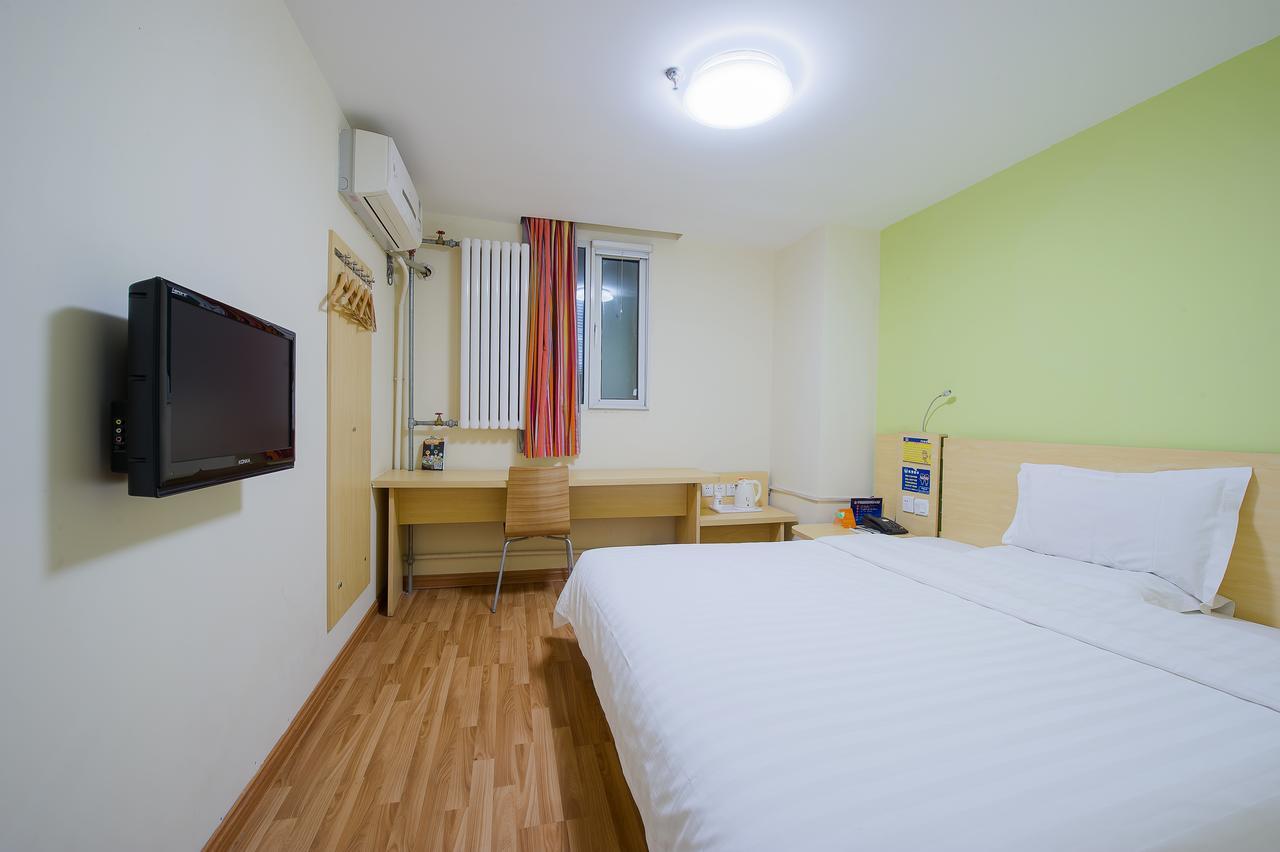 7Days Inn Qinhuangdao Changli Jieyang Street מראה חיצוני תמונה